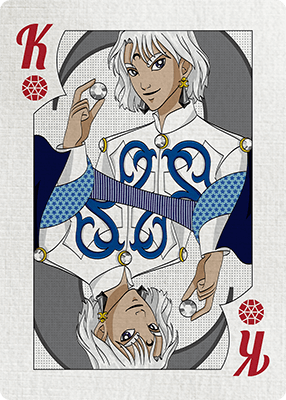 King of Diamonds - Prince Demande