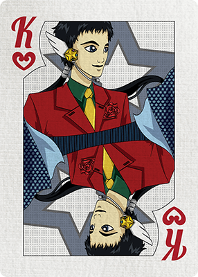 King of Hearts - Seiya Kou