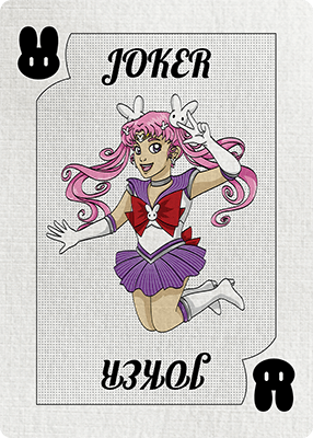 Black Joker - Sailor Parallel Moon