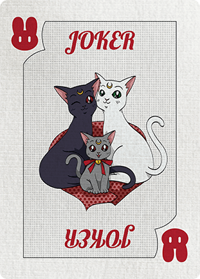 Red Joker - Luna, Artemis and Diana